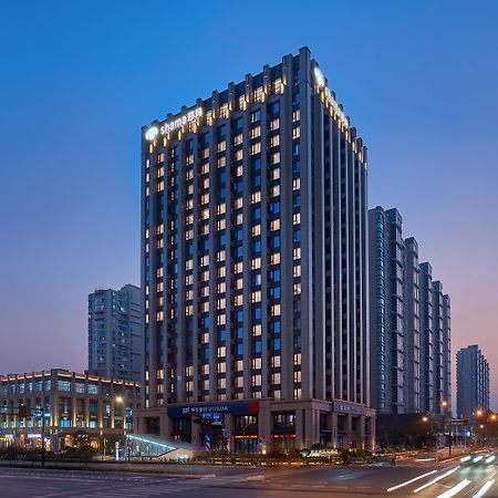 Shama Serviced Apartments Zijingang Hangzhou - Zijingang Campus Zhejiang University, Subway Line2&5 Sanba Station Luaran gambar