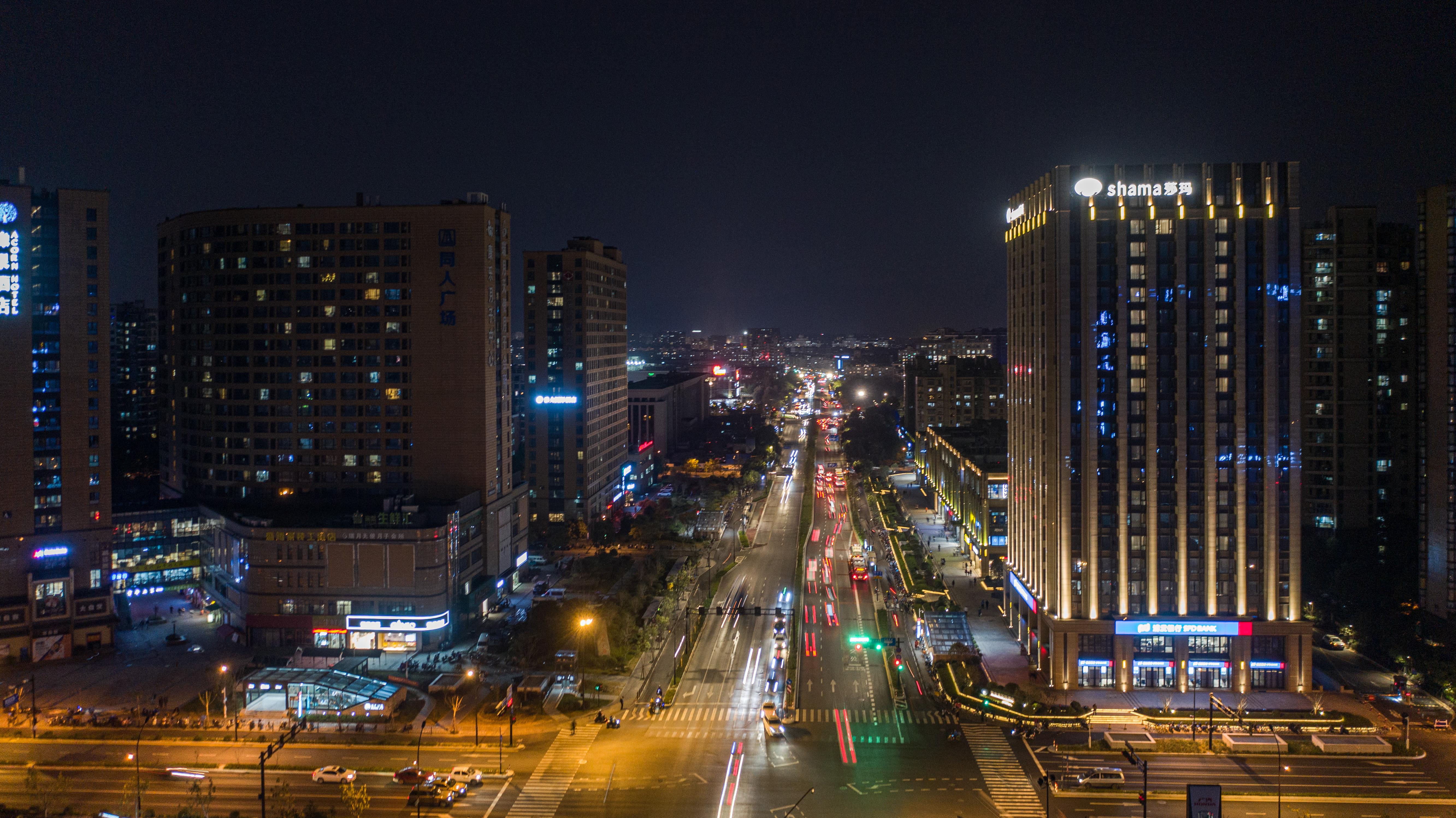 Shama Serviced Apartments Zijingang Hangzhou - Zijingang Campus Zhejiang University, Subway Line2&5 Sanba Station Luaran gambar