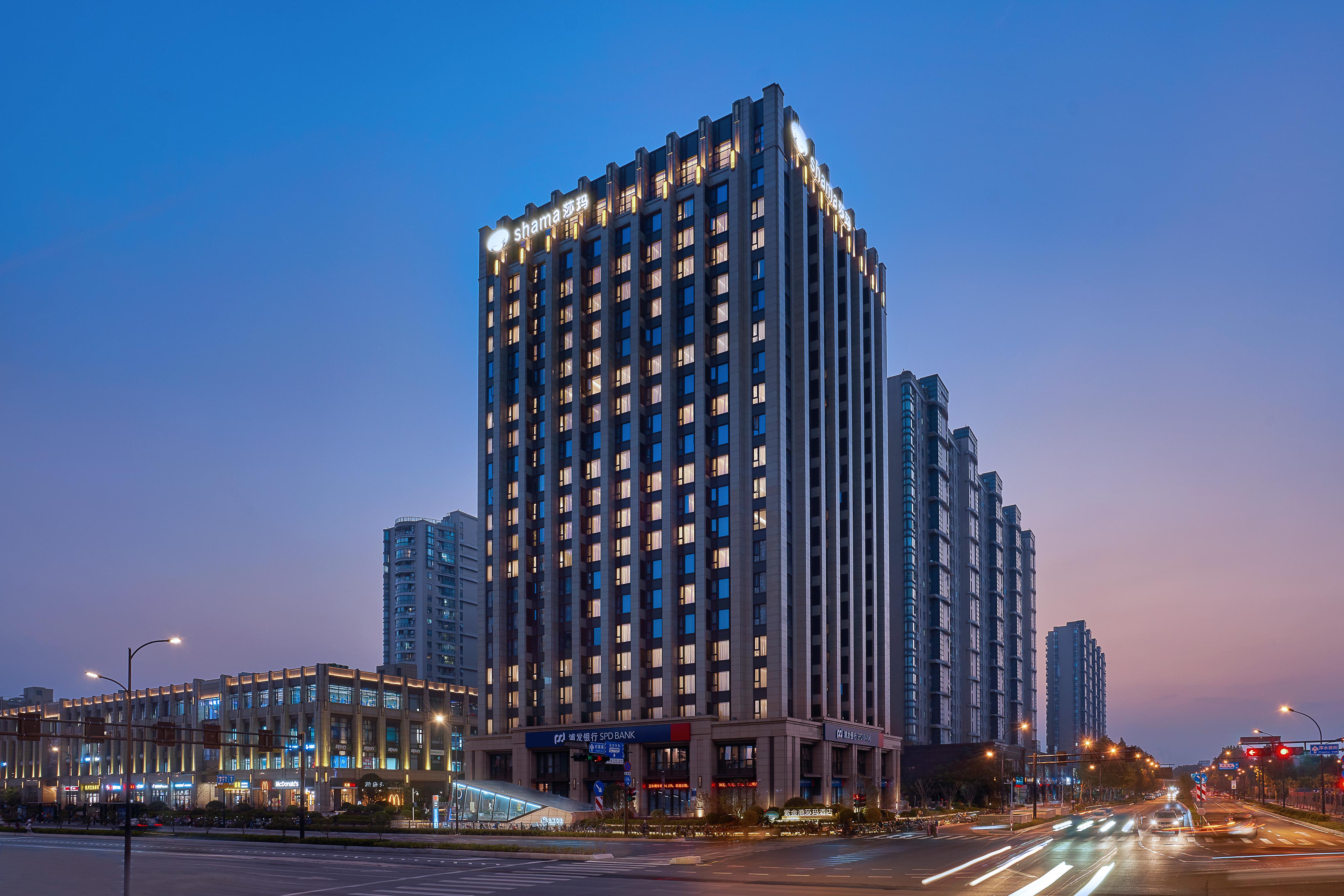Shama Serviced Apartments Zijingang Hangzhou - Zijingang Campus Zhejiang University, Subway Line2&5 Sanba Station Luaran gambar