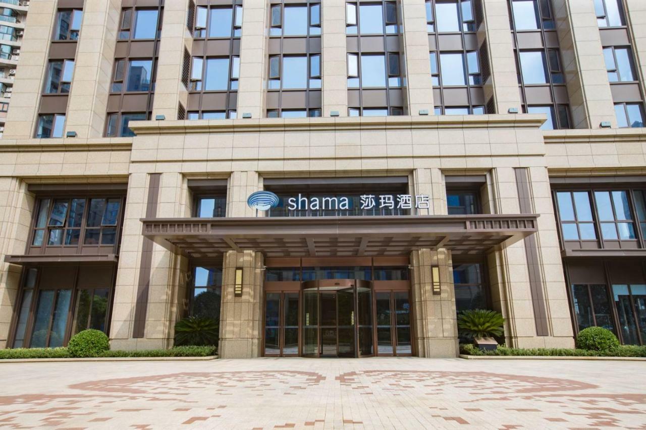Shama Serviced Apartments Zijingang Hangzhou - Zijingang Campus Zhejiang University, Subway Line2&5 Sanba Station Luaran gambar