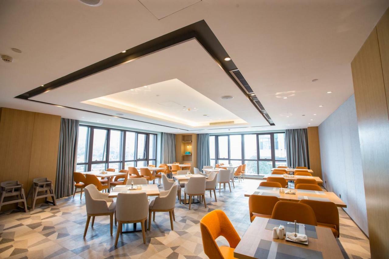 Shama Serviced Apartments Zijingang Hangzhou - Zijingang Campus Zhejiang University, Subway Line2&5 Sanba Station Luaran gambar