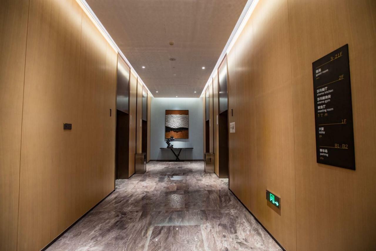 Shama Serviced Apartments Zijingang Hangzhou - Zijingang Campus Zhejiang University, Subway Line2&5 Sanba Station Luaran gambar